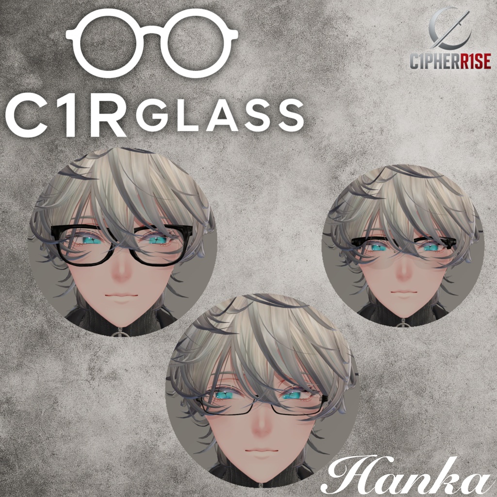 【複数アバター対応】𝒞𝟏ℛ 𝒢𝓁𝒶𝓈𝓈【3点セット】