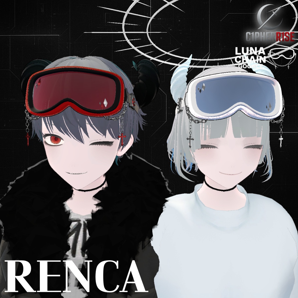 【複数アバター対応】𝙻𝚞𝚗𝚊𝙲𝚑𝚊𝚒𝚗𝙶𝚘𝚐𝚐𝚕𝚎【12色 12Color】