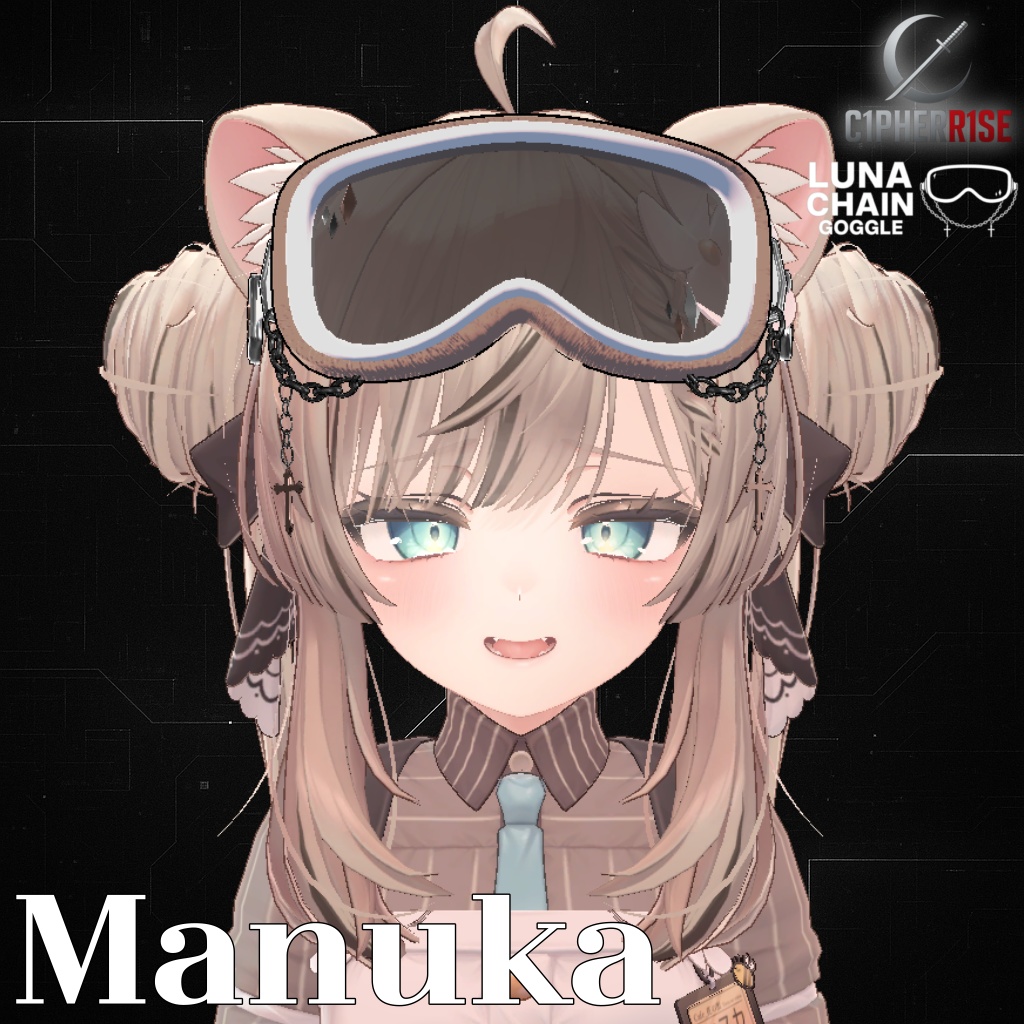 【複数アバター対応】𝙻𝚞𝚗𝚊𝙲𝚑𝚊𝚒𝚗𝙶𝚘𝚐𝚐𝚕𝚎【12色 12Color】