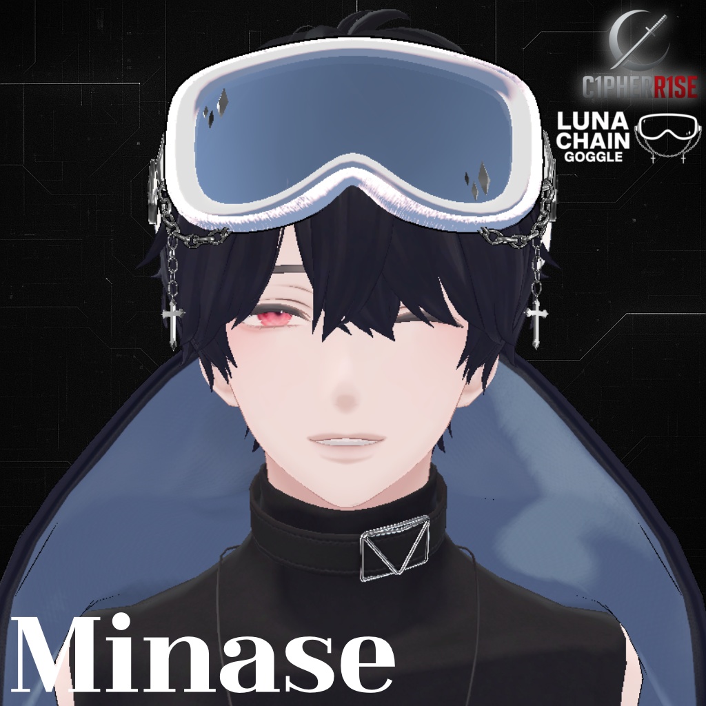 【複数アバター対応】𝙻𝚞𝚗𝚊𝙲𝚑𝚊𝚒𝚗𝙶𝚘𝚐𝚐𝚕𝚎【12色 12Color】