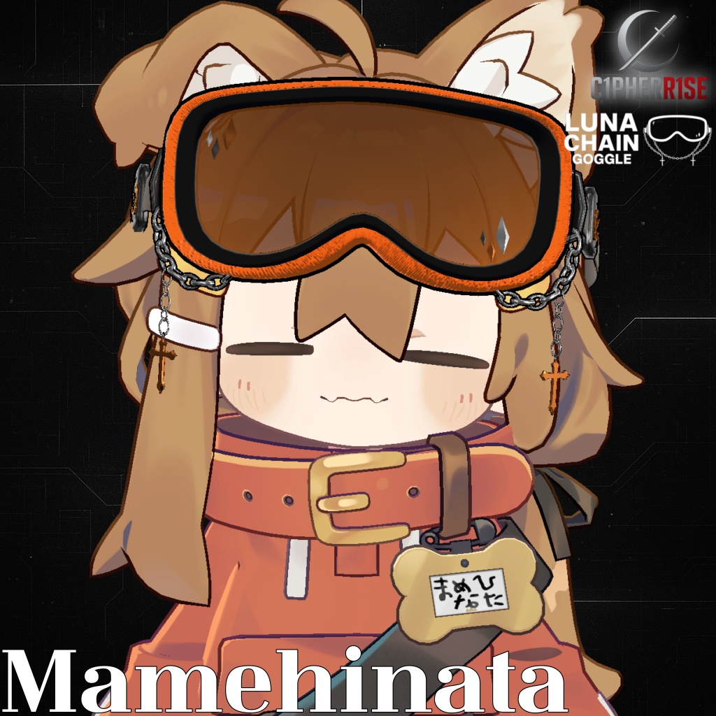 【複数アバター対応】𝙻𝚞𝚗𝚊𝙲𝚑𝚊𝚒𝚗𝙶𝚘𝚐𝚐𝚕𝚎【12色 12Color】