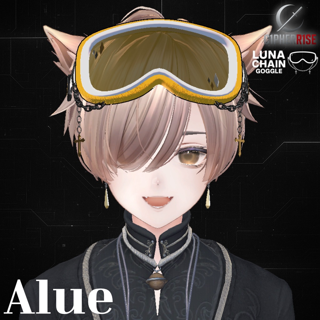 【複数アバター対応】𝙻𝚞𝚗𝚊𝙲𝚑𝚊𝚒𝚗𝙶𝚘𝚐𝚐𝚕𝚎【12色 12Color】