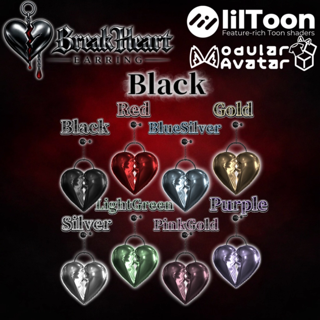 【複数アバター対応】𝔅𝔯𝔢𝔞𝔨ℌ𝔢𝔞𝔯𝔱𝔈𝔞𝔯𝔯𝔦𝔫𝔤【8色 8Color】