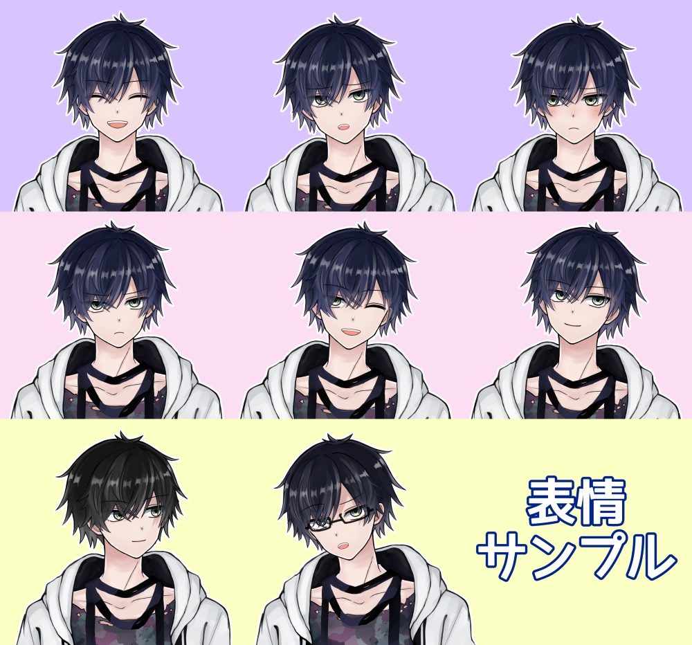 【VTS/FaceRig/Animaze対応】Live2Dモデル『ダウナー系少年くん』