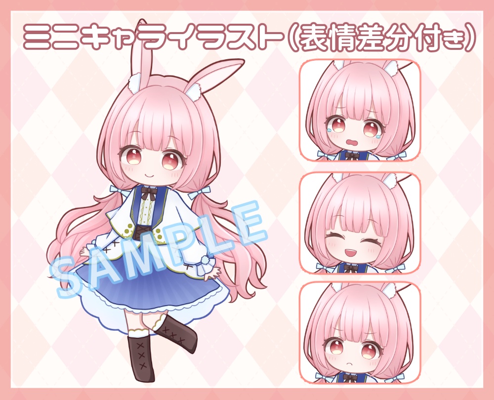 【VTuber汎用モデル】うさみみの女の子【配信背景・ミニキャラ・キービジュなど付き】