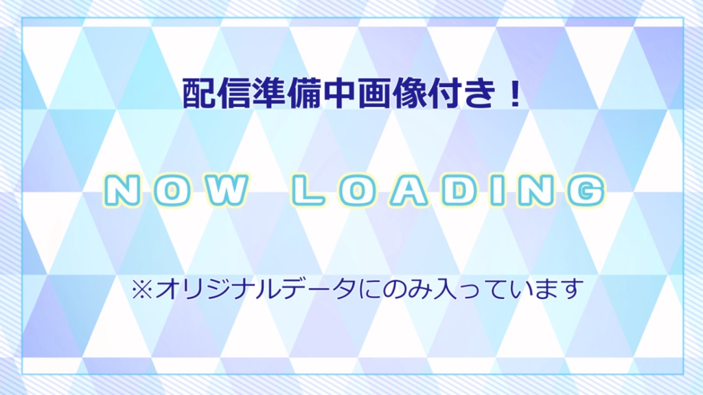 【VTuber汎用モデル】カスタムできるゲーマー少年【配信背景付き】