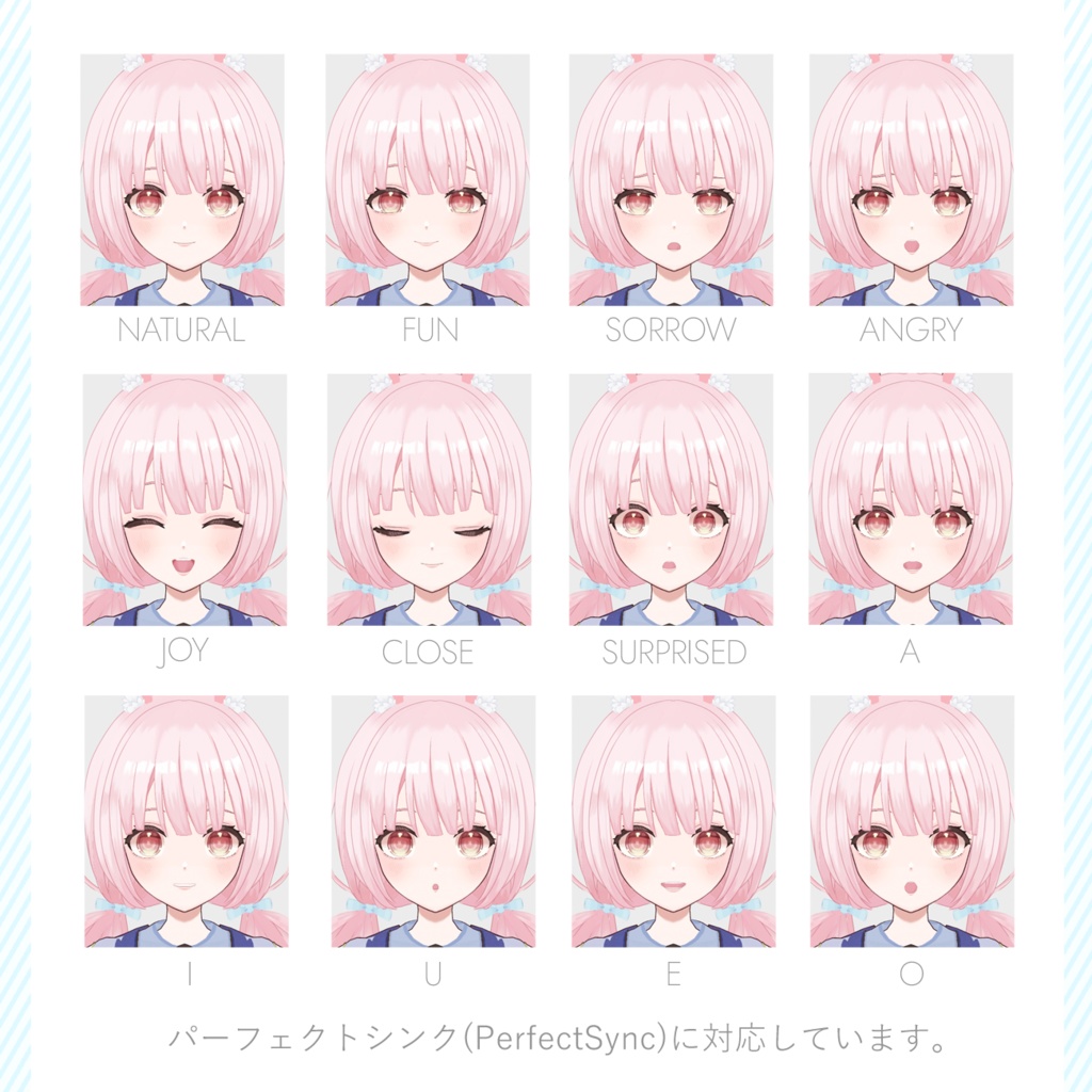 【オリジナル3Dモデル】うさ耳の女の子【パーフェクトシンク対応】