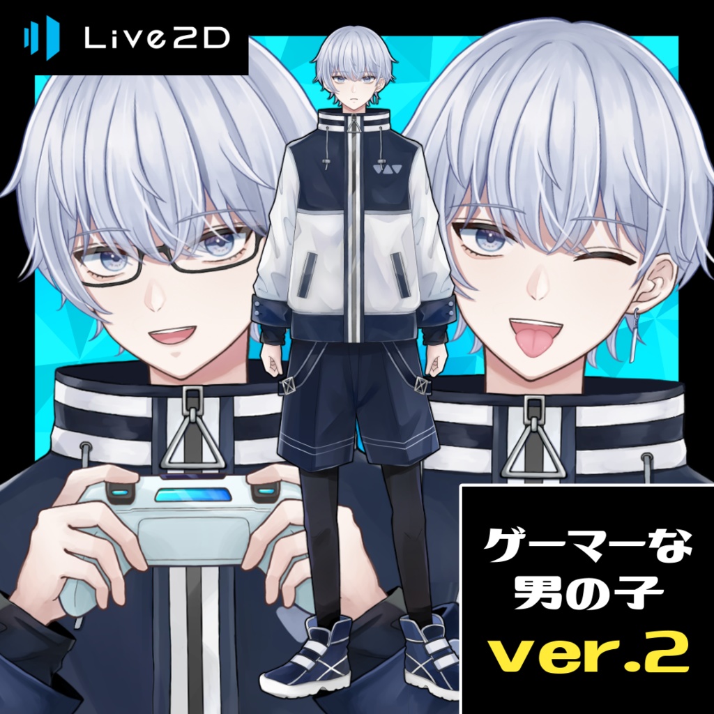 【汎用Live2Dモデル】ゲーマーな男の子ver.2【ミニキャラ・配信背景付き】