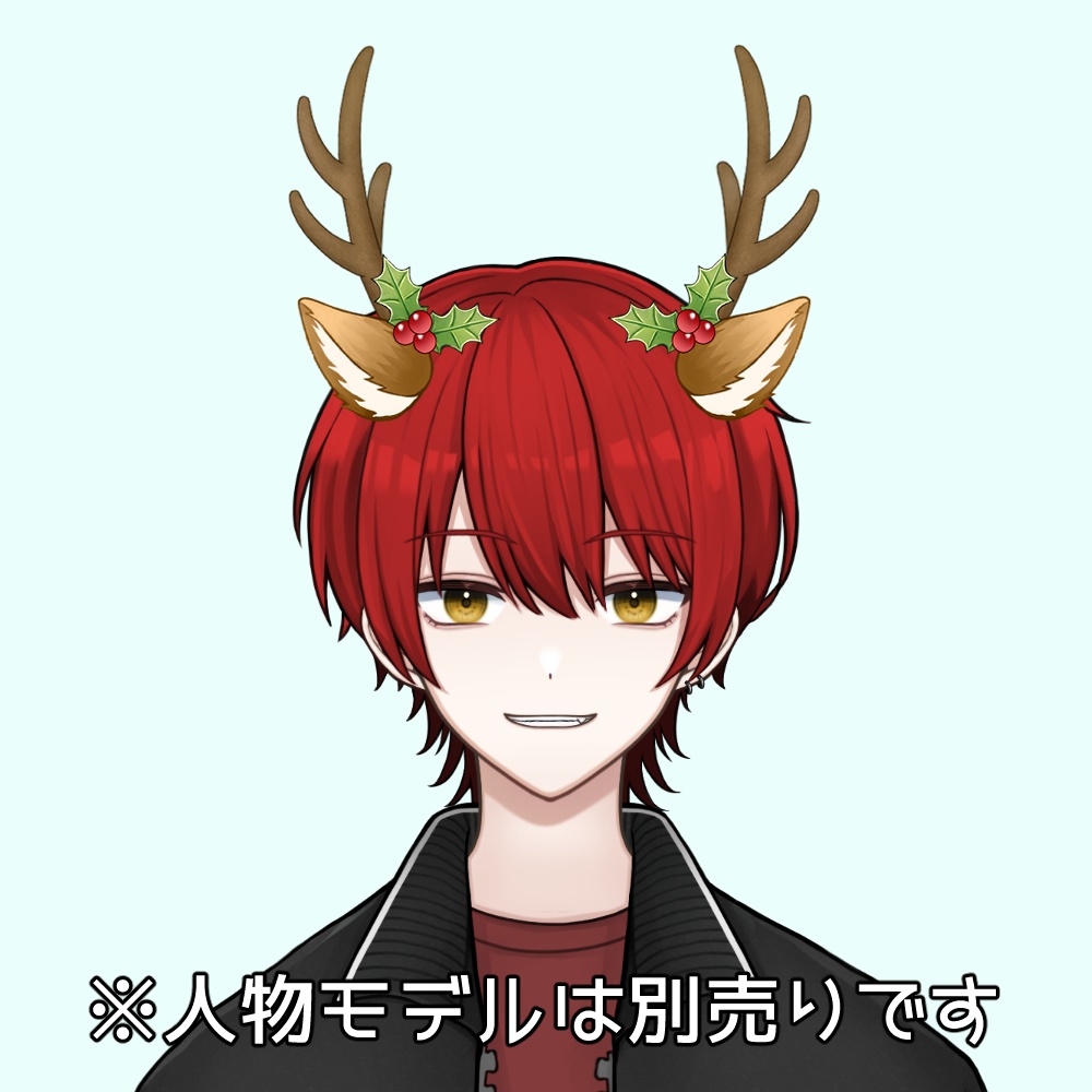 【クリスマス素材】トナカイの耳と角【Live2Dアイテム】