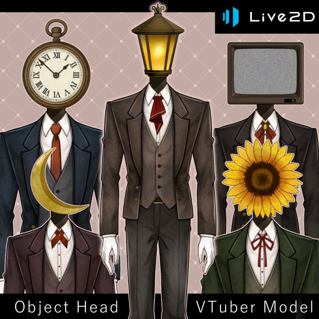 【汎用Live2Dモデル】異形頭さん【カスタムVTuber】