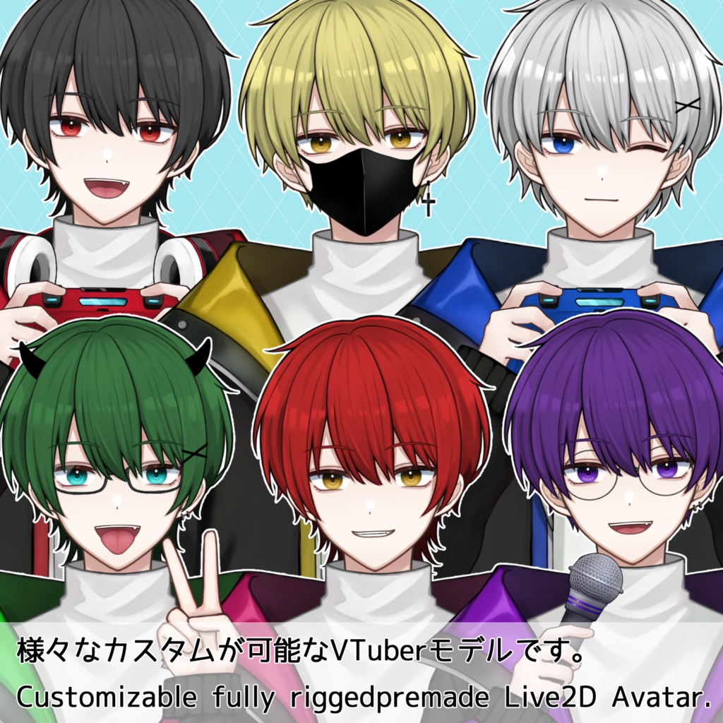 【汎用Live2Dモデル】カスタムVTuberくんver2