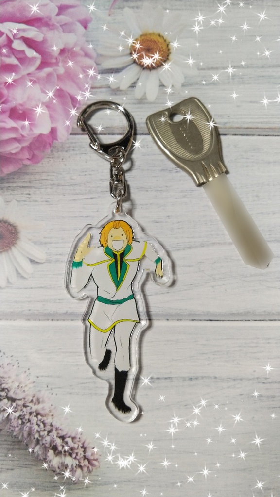 キーホルダー 八頭身あるまん