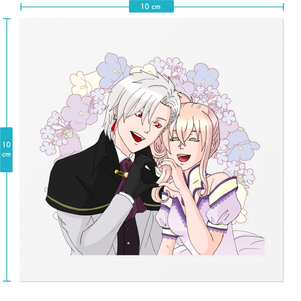 ステッカー シルヴィオ&セシリヤ