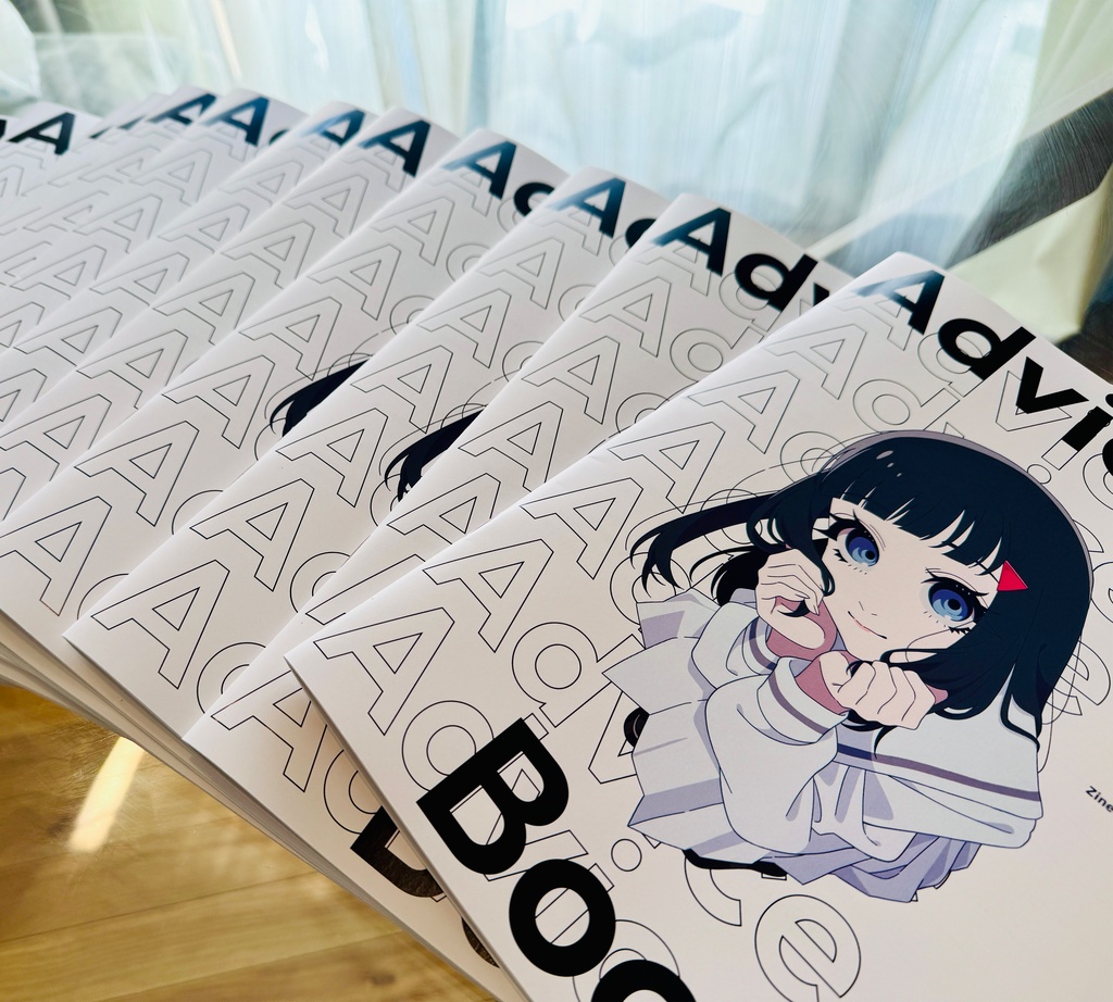 Zine-MAZONE No.1「Advice Book+」