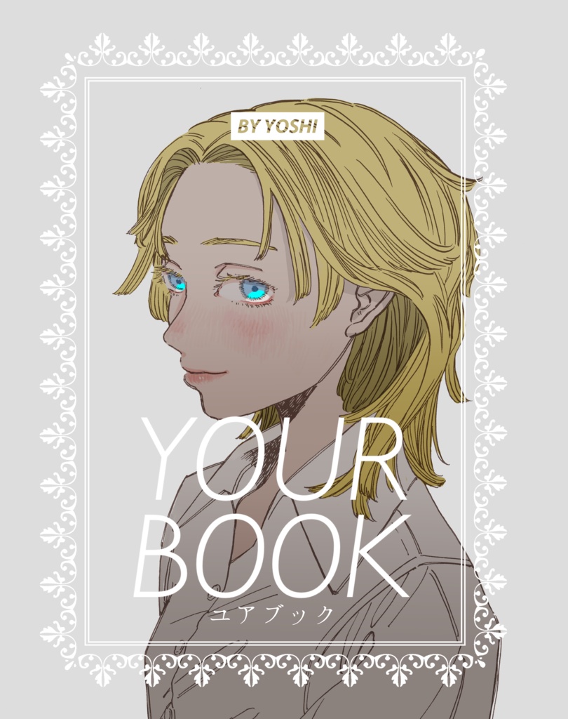 YOUR BOOK