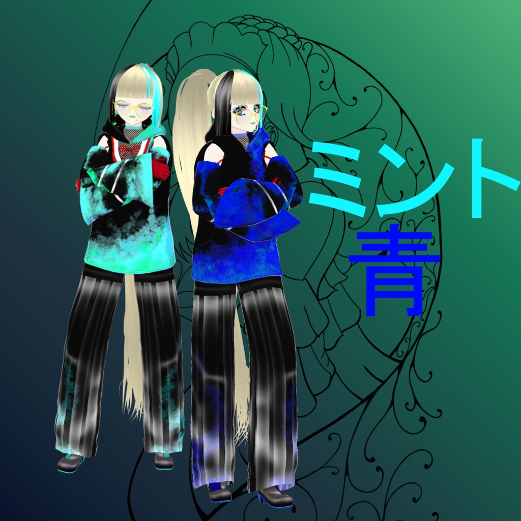 和服パーカー&忍者インナー