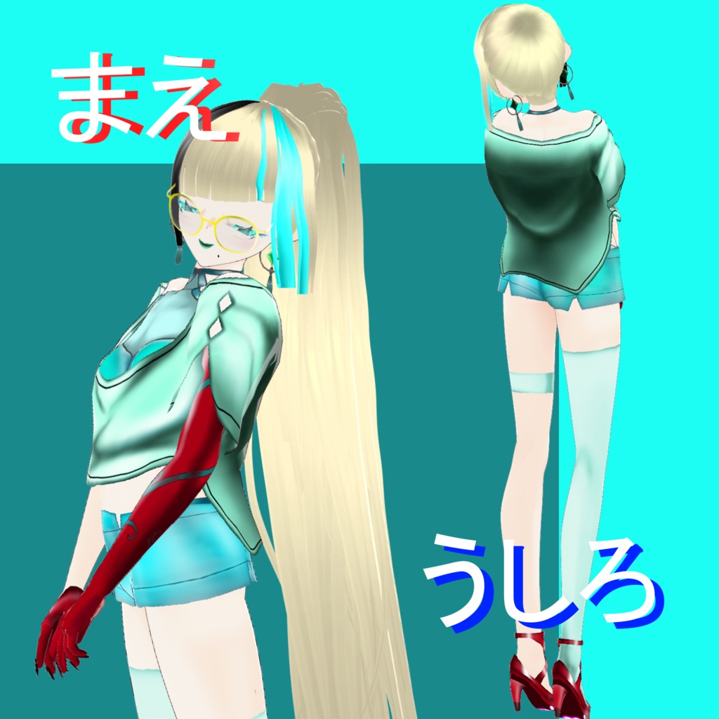 夏の水着セット