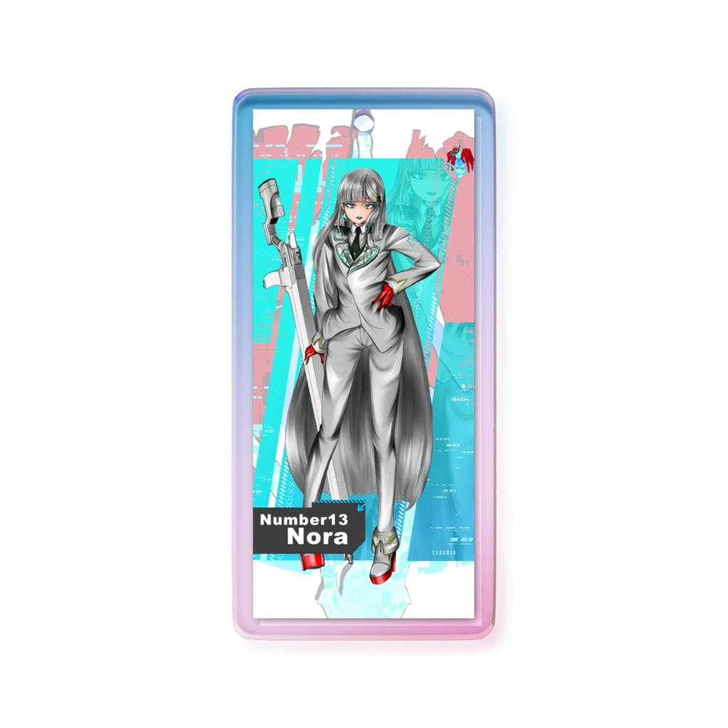 Number13:noraオーロラアクキー