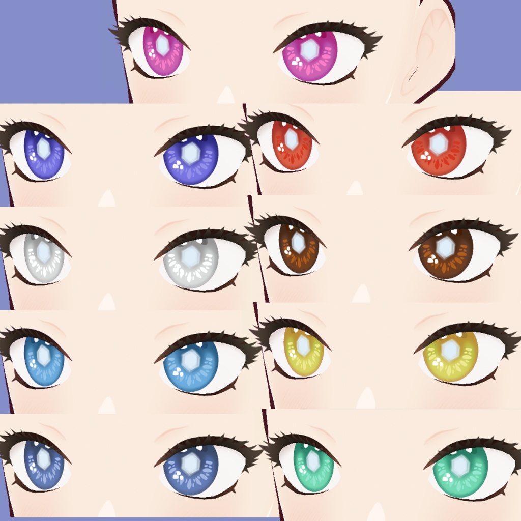 Prism Eyes