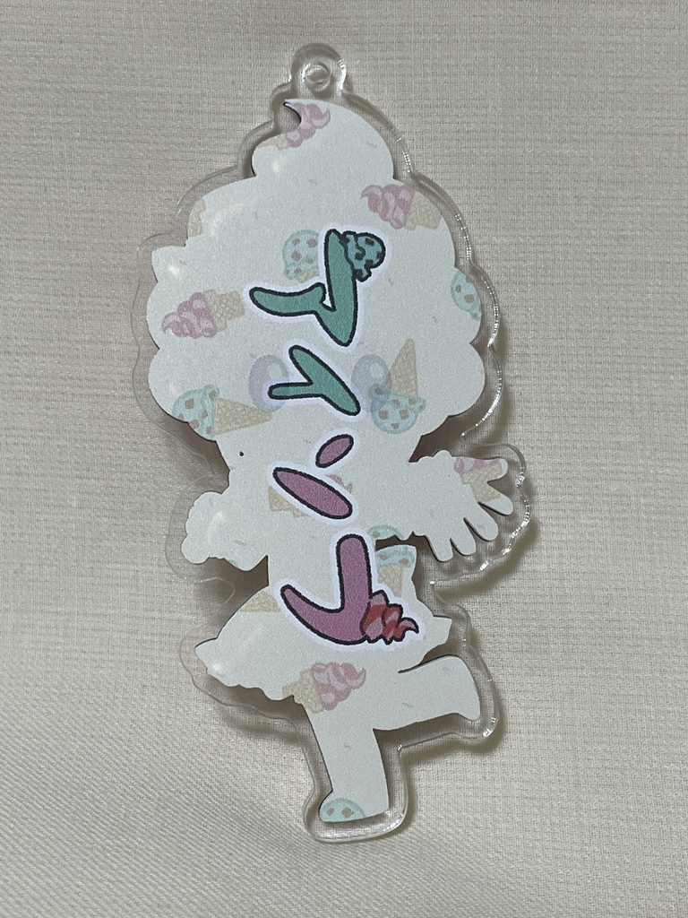 【受注生産】3秒見つめてアクリルキーホルダー