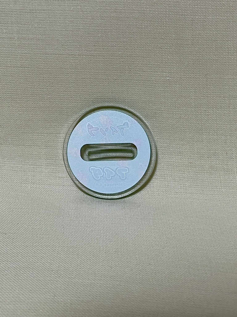 「アイダ」アクリルスタンド