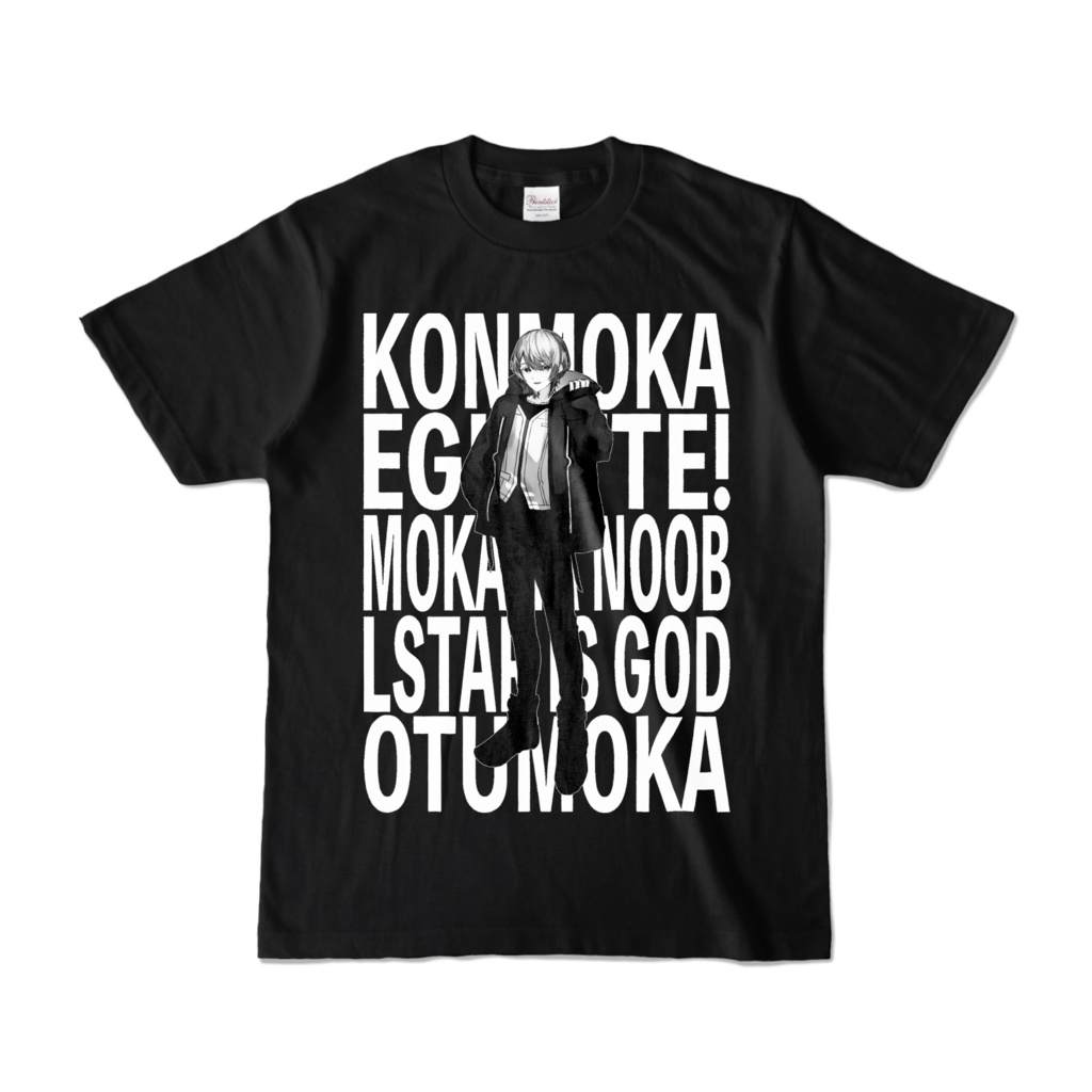 モカナ　Tシャツ(Word)