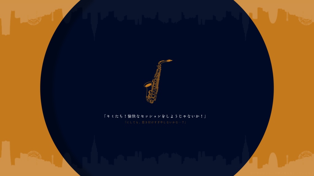 CoC『Quartet Session』SPLL:E109936