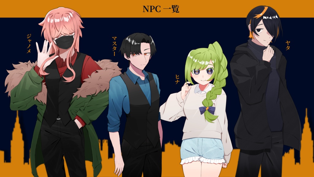 CoC『Quartet Session』SPLL:E109936