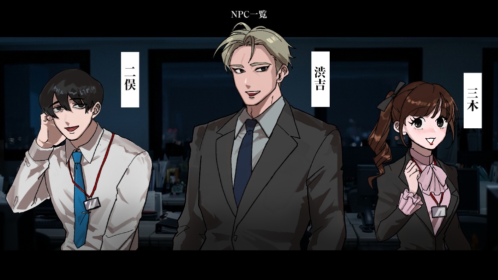 CoC『惨業から帰りましょう。』SPLL:E188772