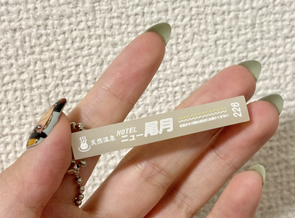 ミニルームキーホルダー