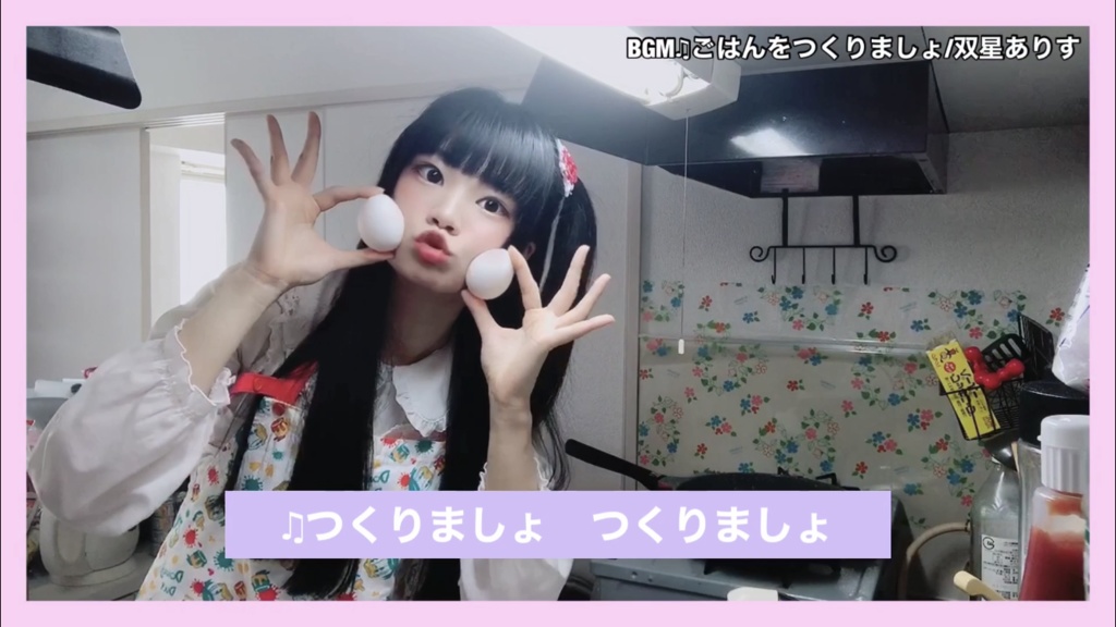 映っちゃいけないものが映ってる動画
