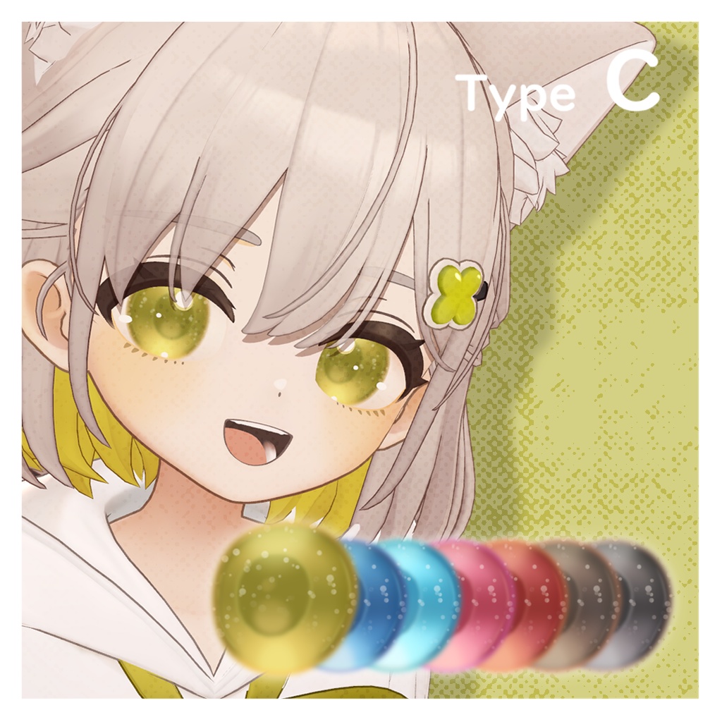 Shiratsume eye texture/しらつめちゃん専用アイテクスチャ集