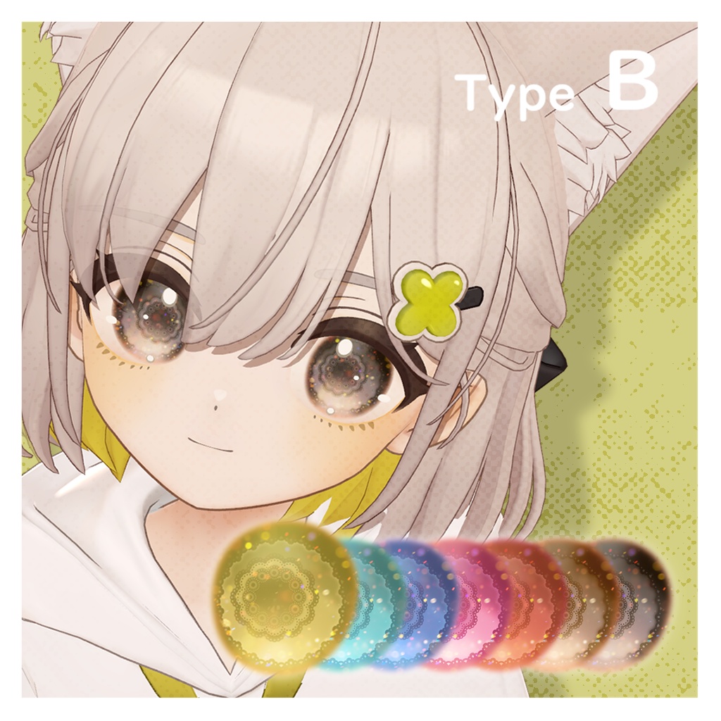 Shiratsume eye texture/しらつめちゃん専用アイテクスチャ集