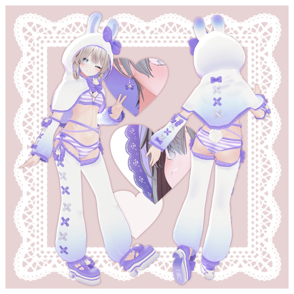 うさずきん…♡【18アバター対応】