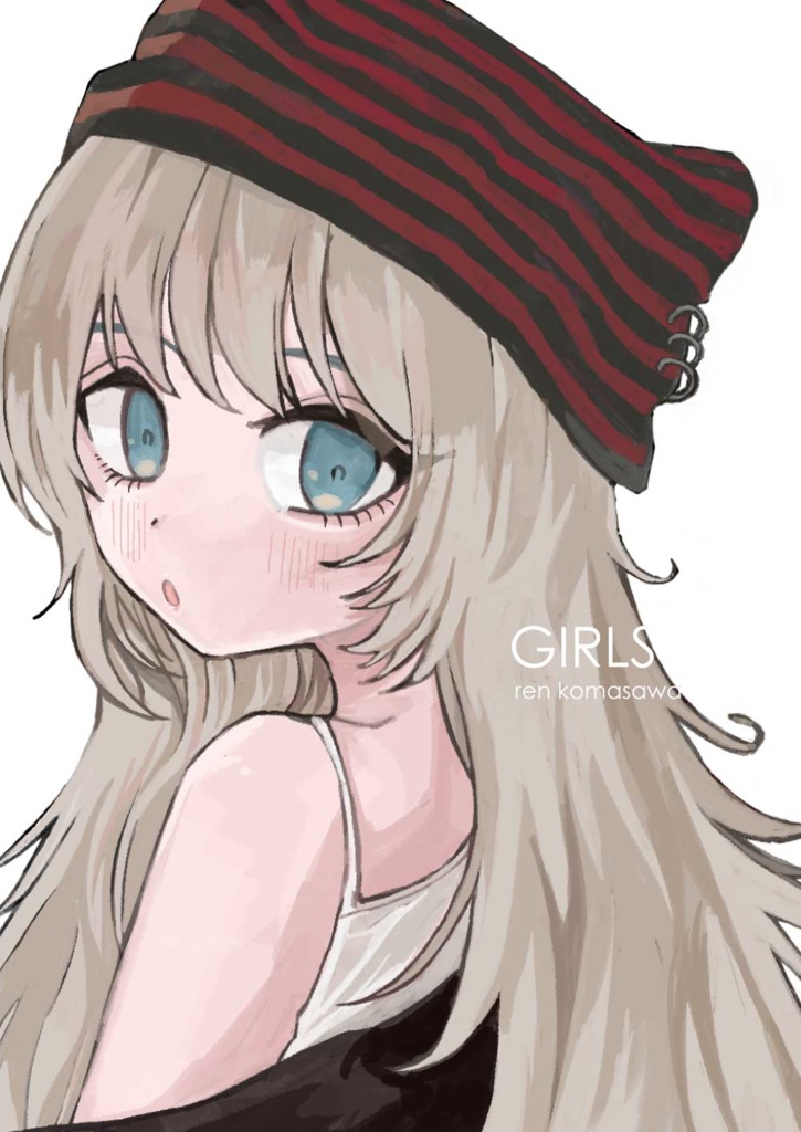 イラスト集「GIRLS」