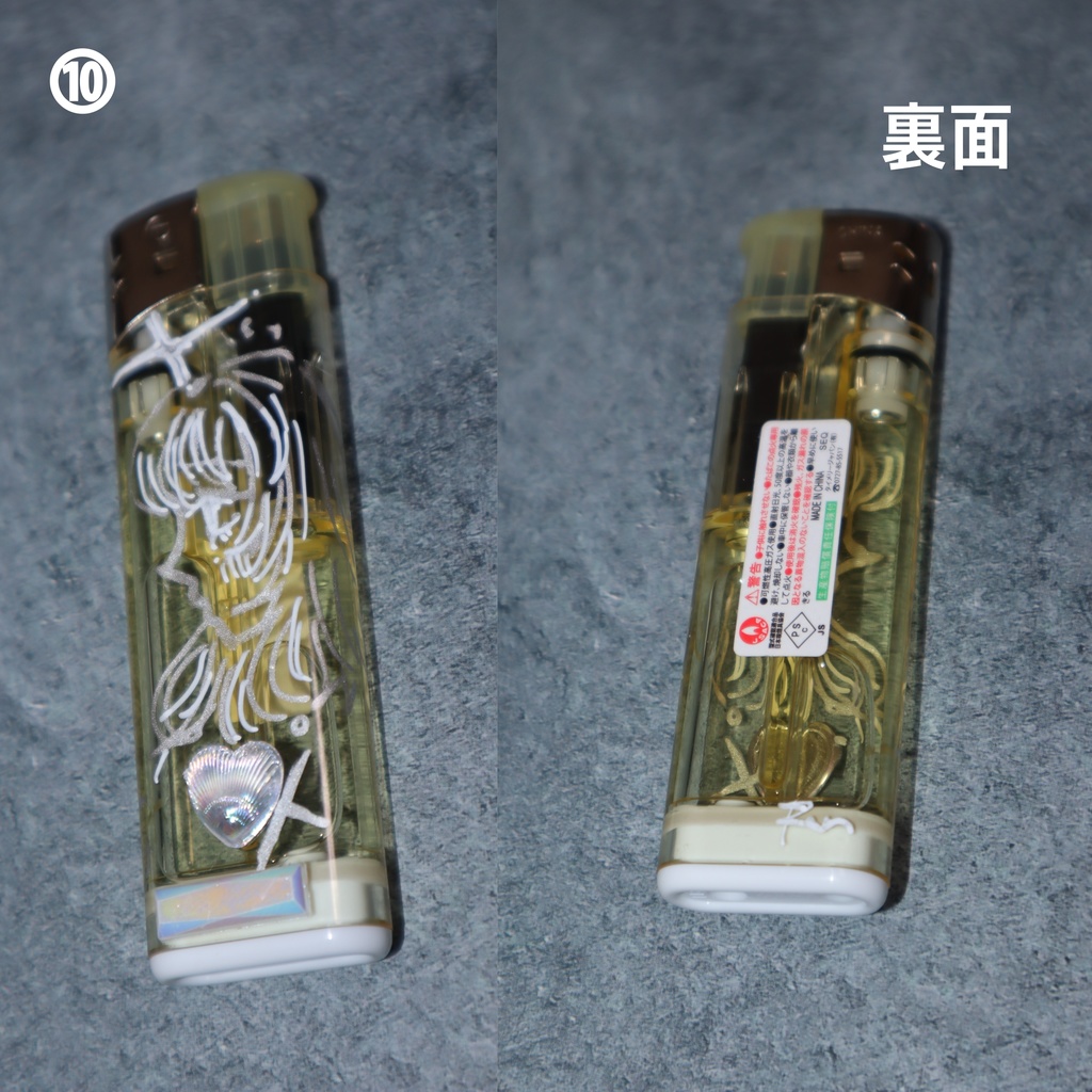 ドローイングライター °・*:.。.☆