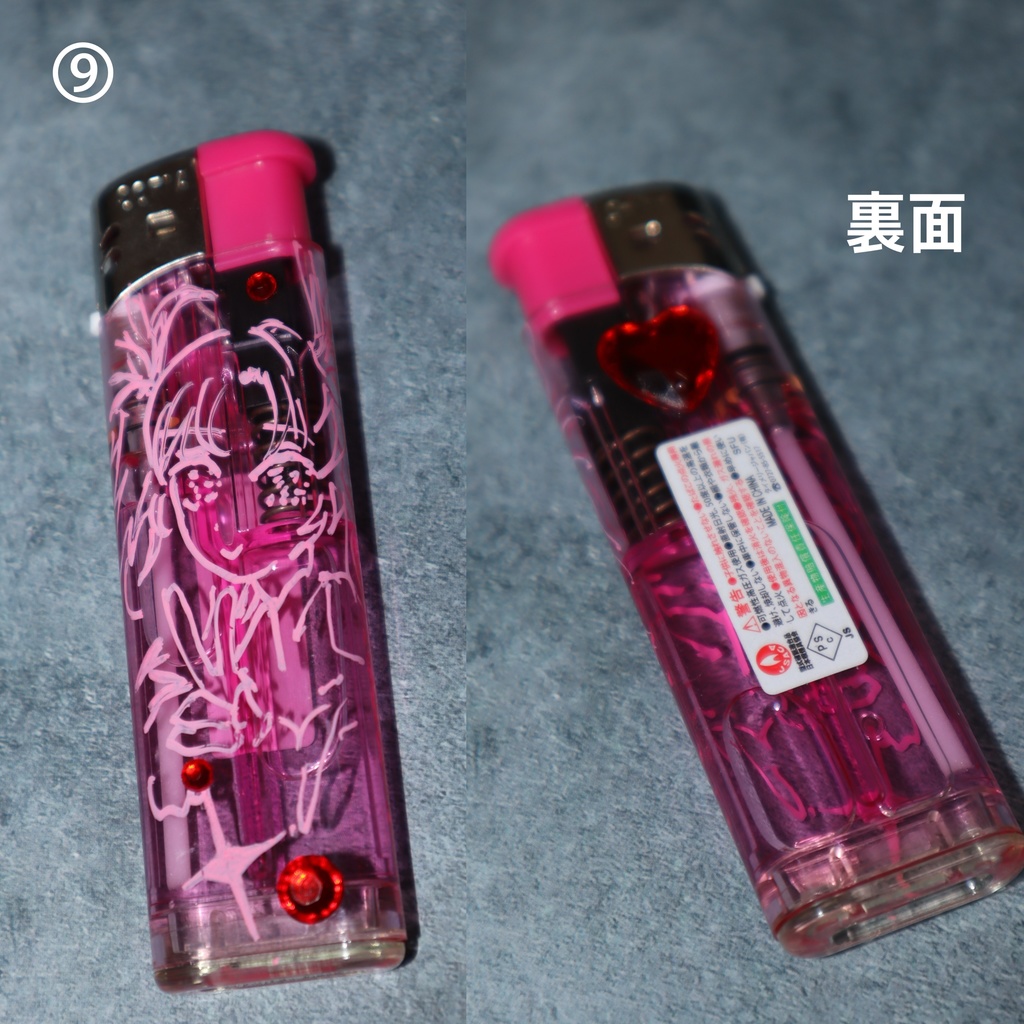 ドローイングライター °・*:.。.☆