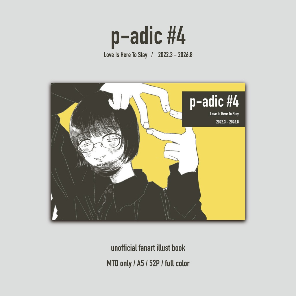 【受注生産】P-adic #4