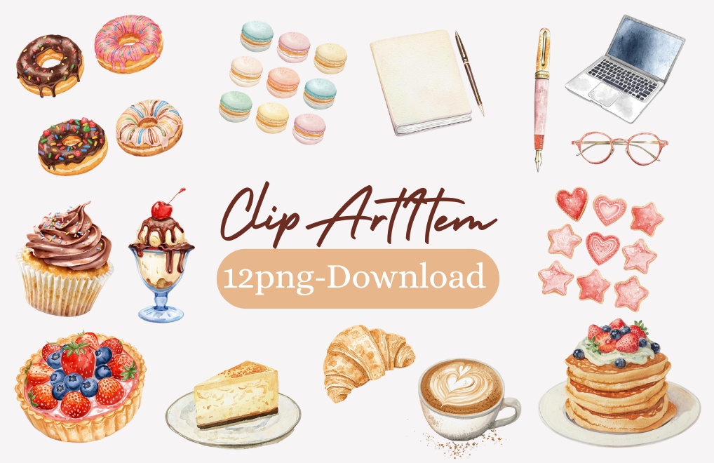 商用利用OK|①水彩アンティーク風カフェクリップアート(スイーツ・文房具・ノート・PC)PNG12点セット