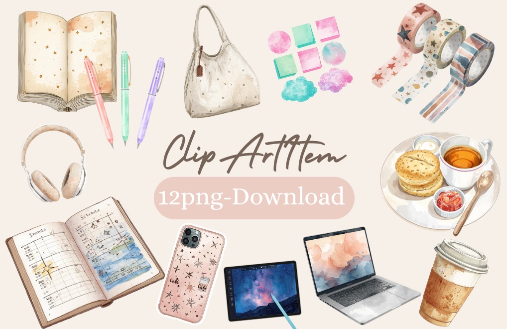 商用利用OK|②水彩アンティーク風カフェクリップアート(スイーツ・文房具・ノート・PC)PNG12点セット