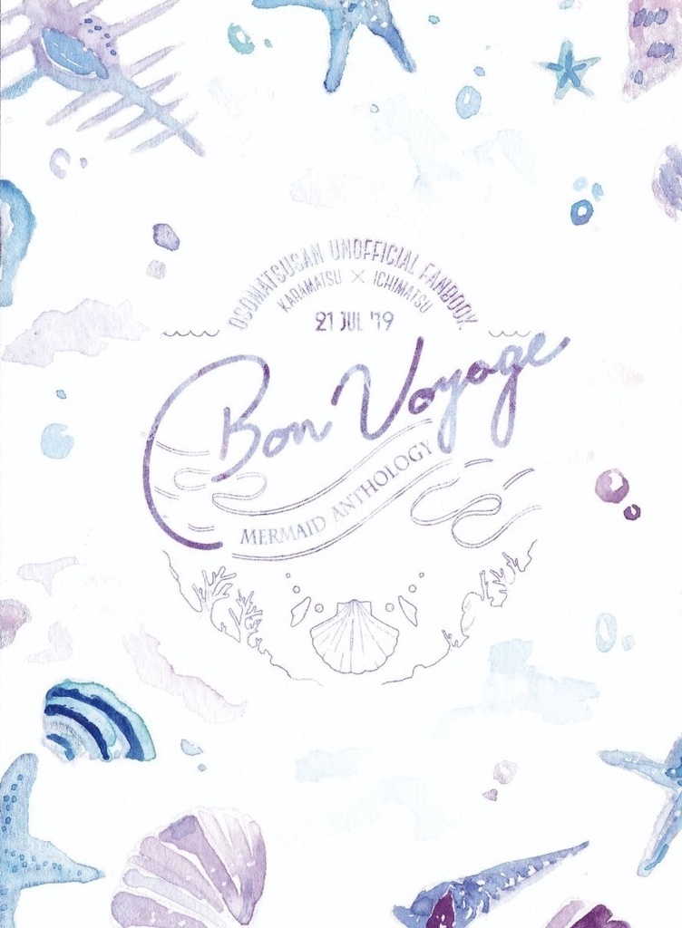 Bon voyage