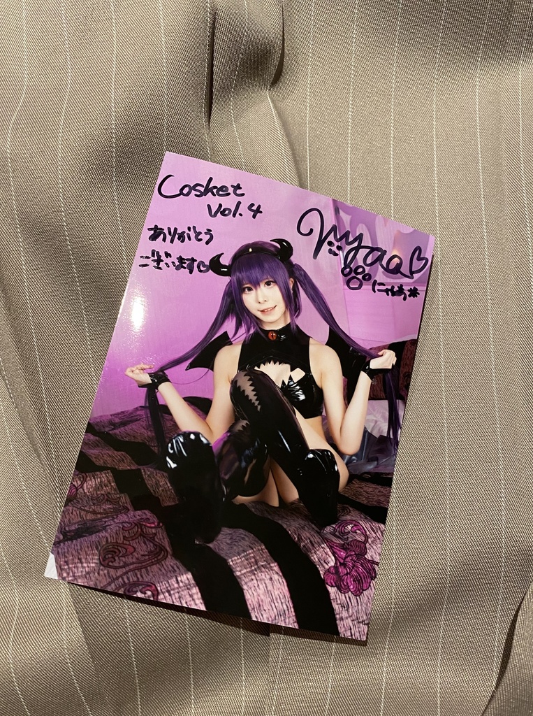 しろくろツインテール
