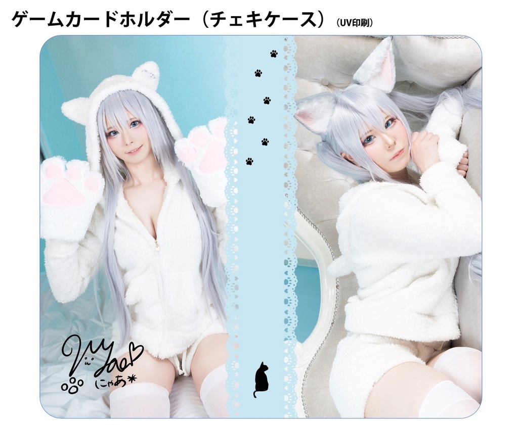 【受注生産8/14まで】C100♡チェキホルダー（PUレザー仕様）