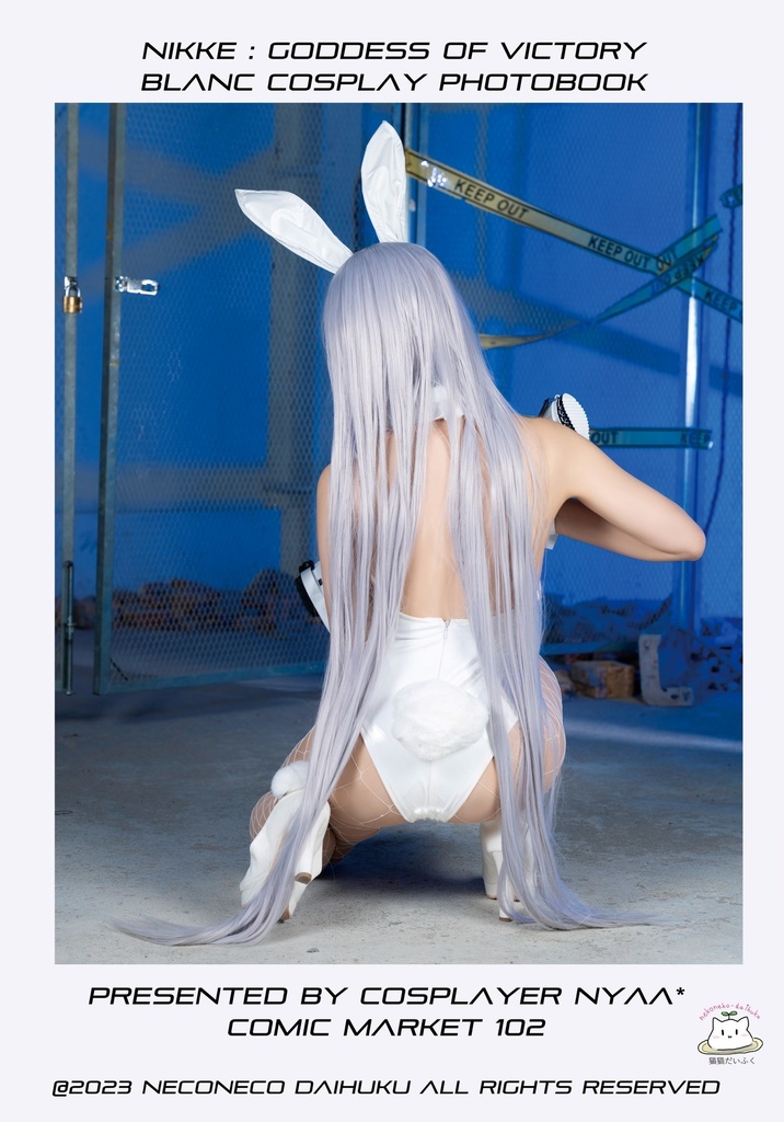 C102新刊】LUCKY BUNNY 777 （NIKKE/ブラン コスプレ写真集） - 猫猫だ