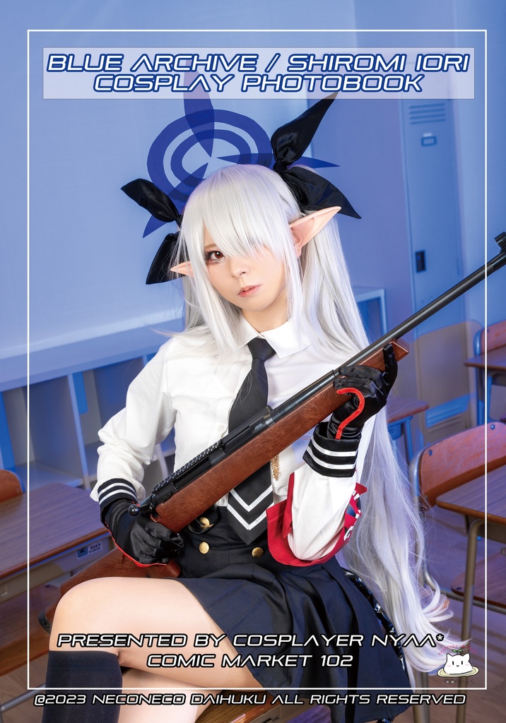 【C102新刊】IORI ARCHIVE(ブルーアーカイブ・イオリ コスプレ写真集)