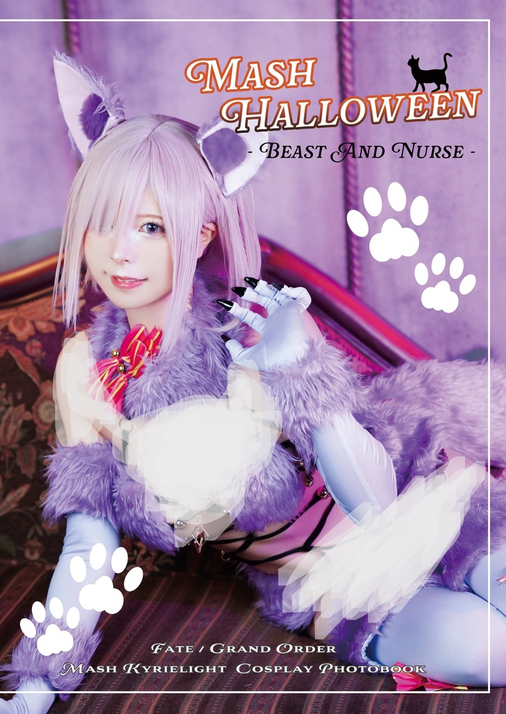 【C104新刊】MASH HALLOWEEN（FGO・マシュ コスプレ写真集）