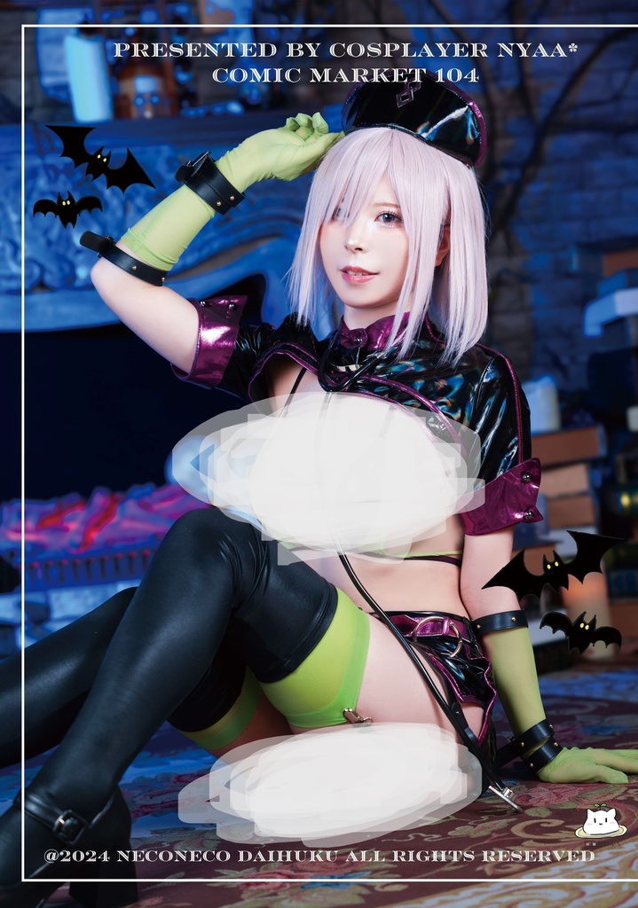 【C104新刊】MASH HALLOWEEN(FGO・マシュ コスプレ写真集)
