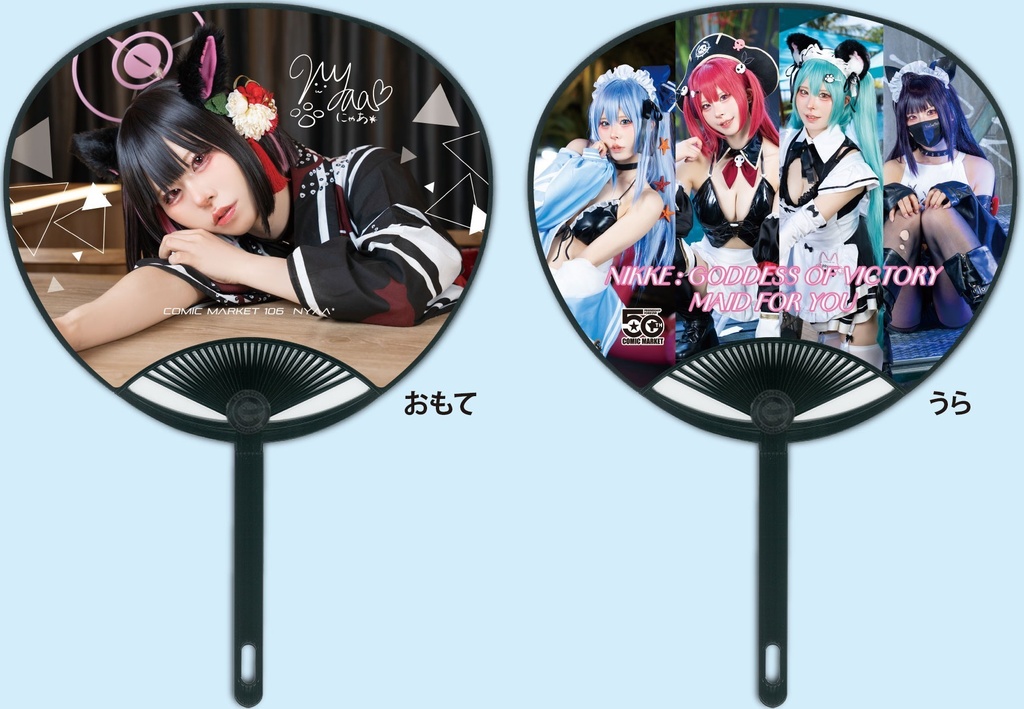 数量限定!C106新刊セット【新刊2冊+限定グッズ2種+限定ブロマイドセット+厳選お写真(20枚)DLカード】