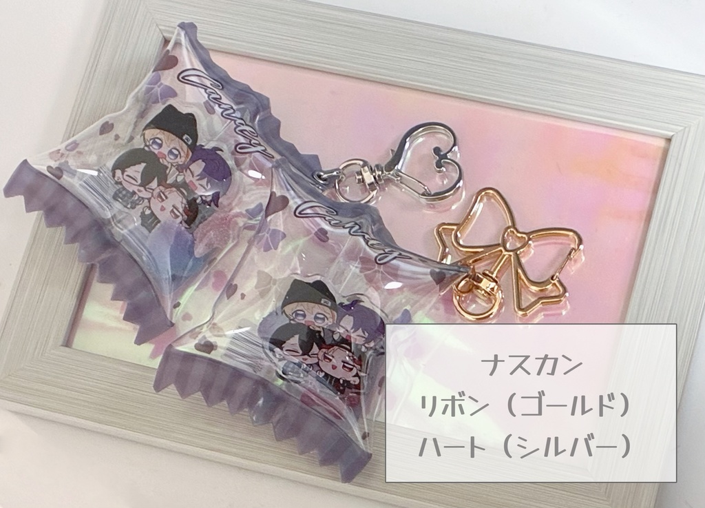 【非公式】VOLTACTIONキャンディチャーム