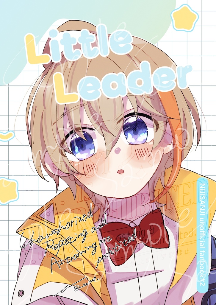 Little Leader【にじそ11新刊】